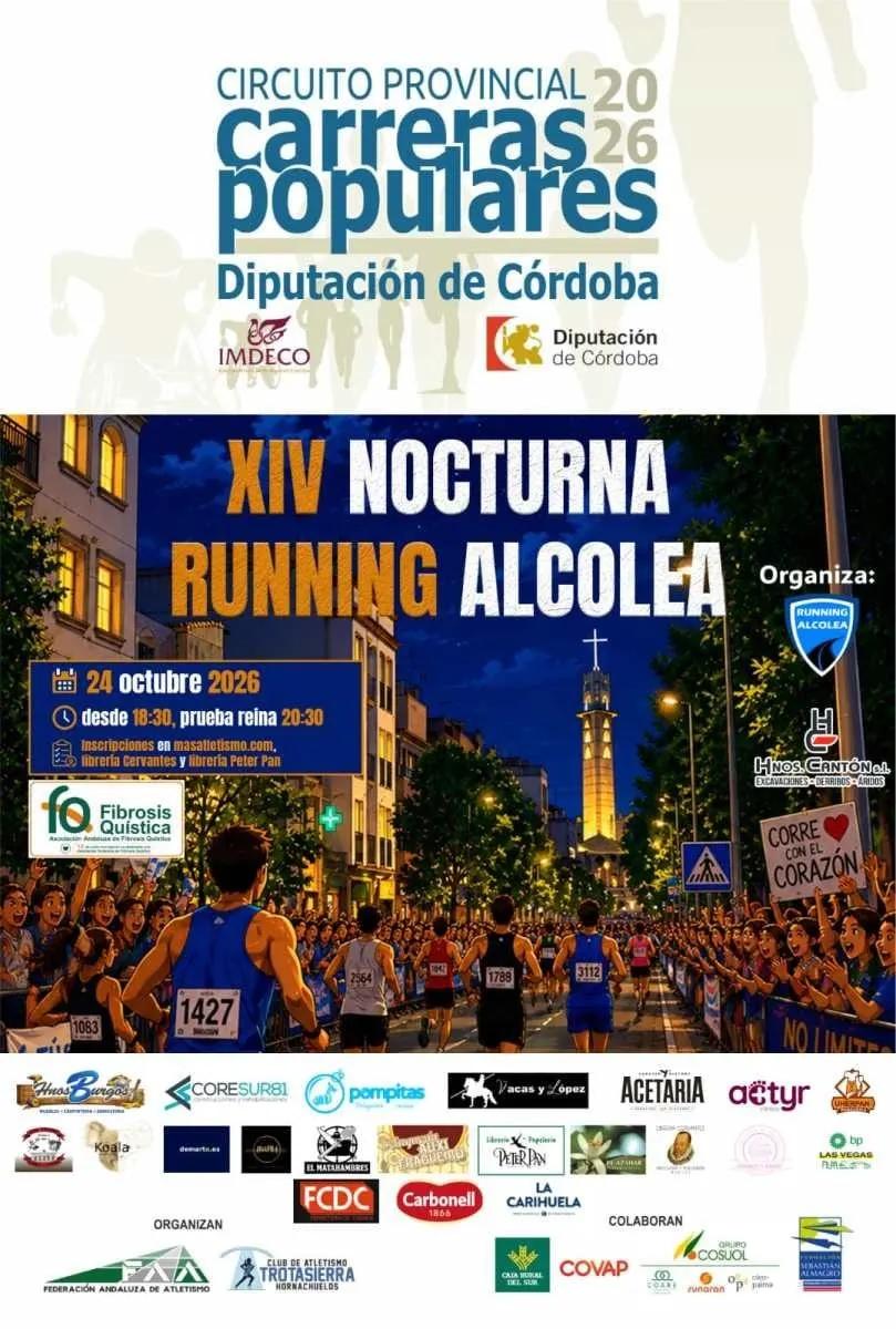 14ª Carrera Nocturna de Alcolea