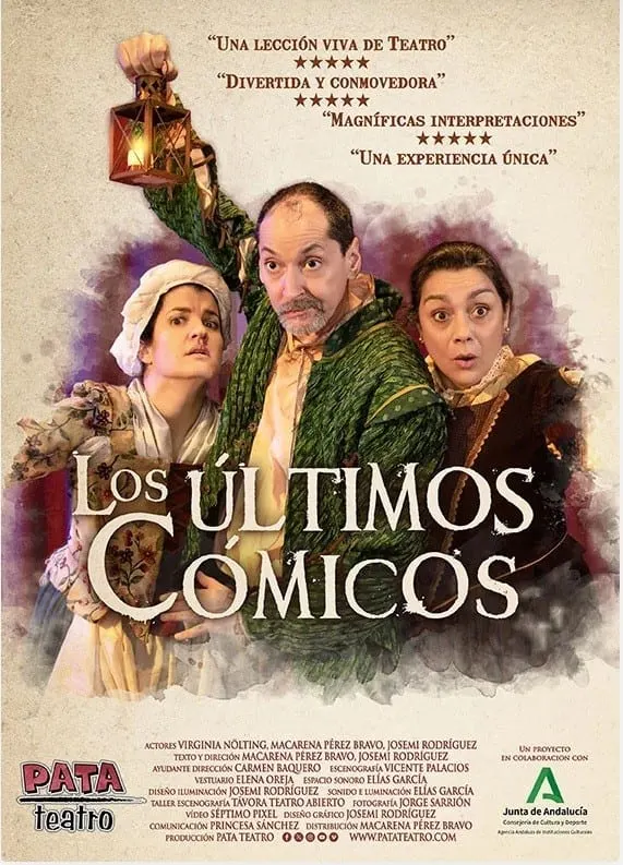 Los últimos cómicos