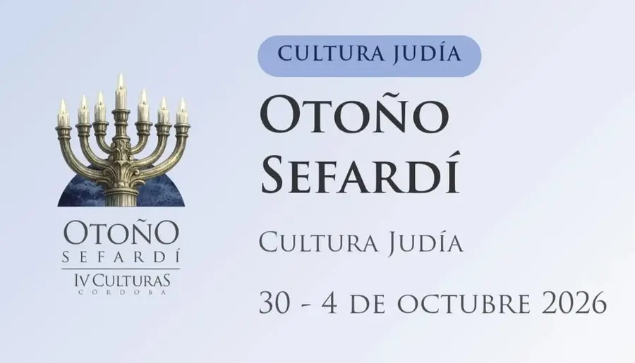 XIV Otoño Sefardí de Córdoba