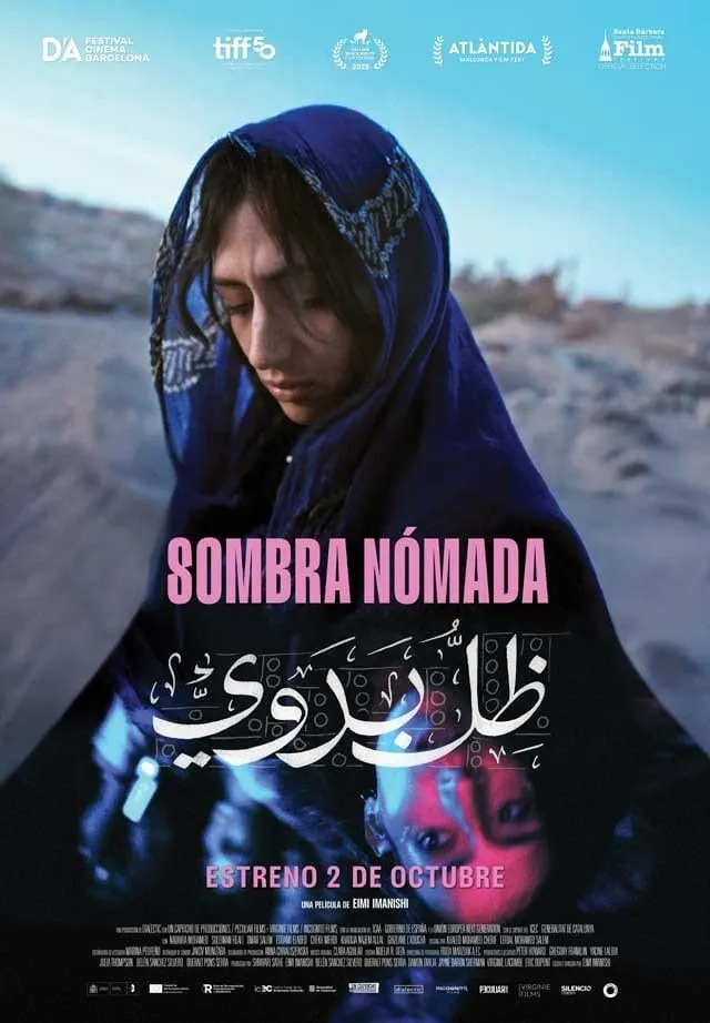 Sombra nómada, con coloquio sobre el Sáhara, en mk2 El Tablero