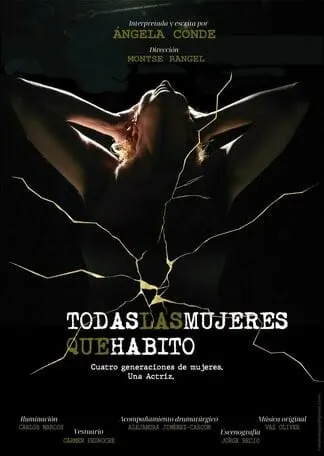 Todas las mujeres que habito, de Ángela Conde