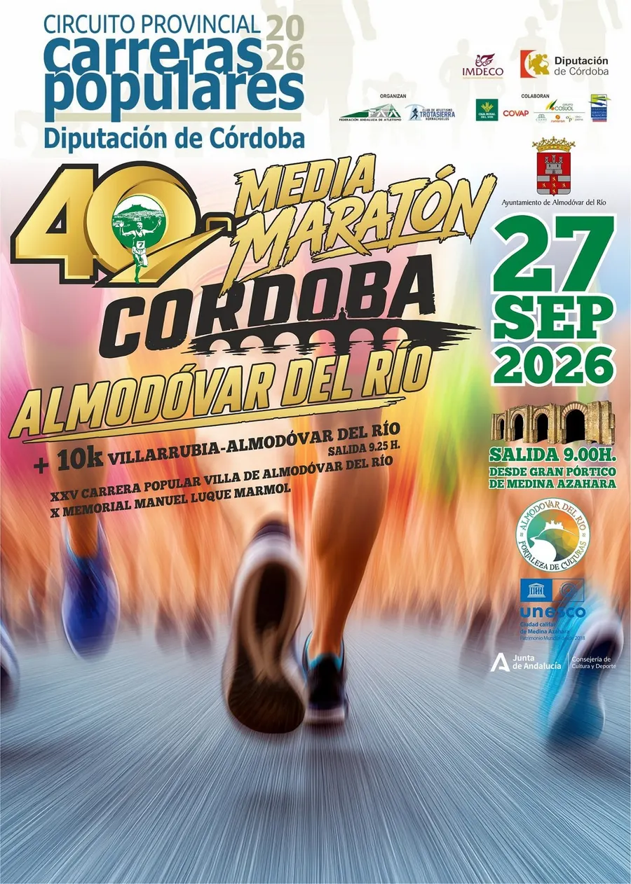Cartel de 40ª Media Maratón Córdoba-Almodóvar del Río